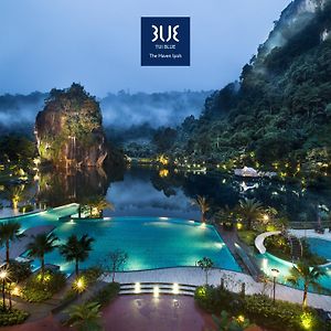 Tui Blue The Haven Ipoh